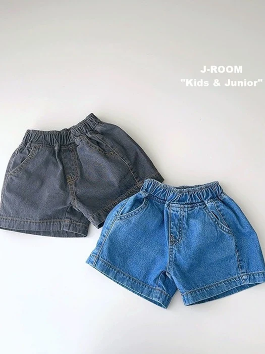 Front Wrap Shorts