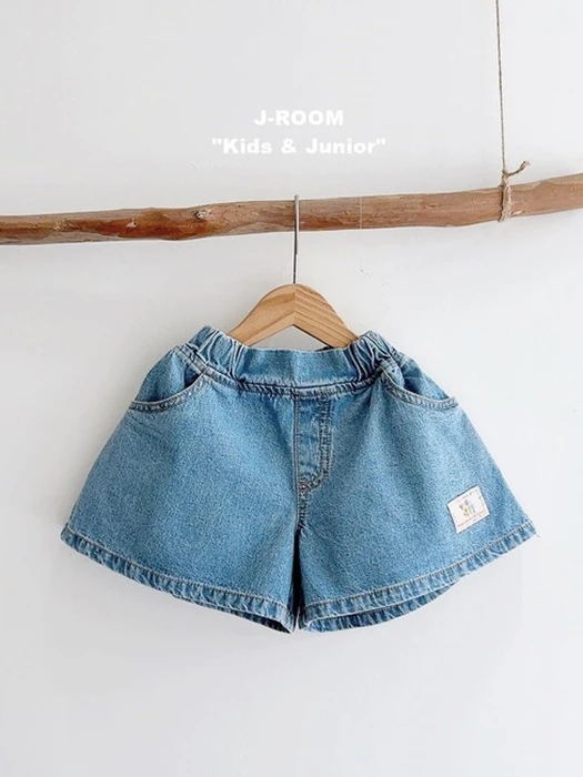 Label Denim Skort