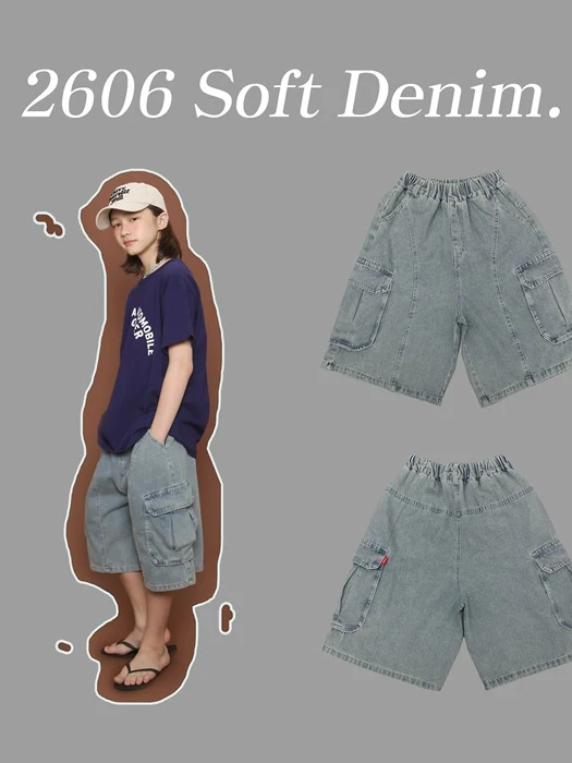 2606 Soft Cargo Denim Pants