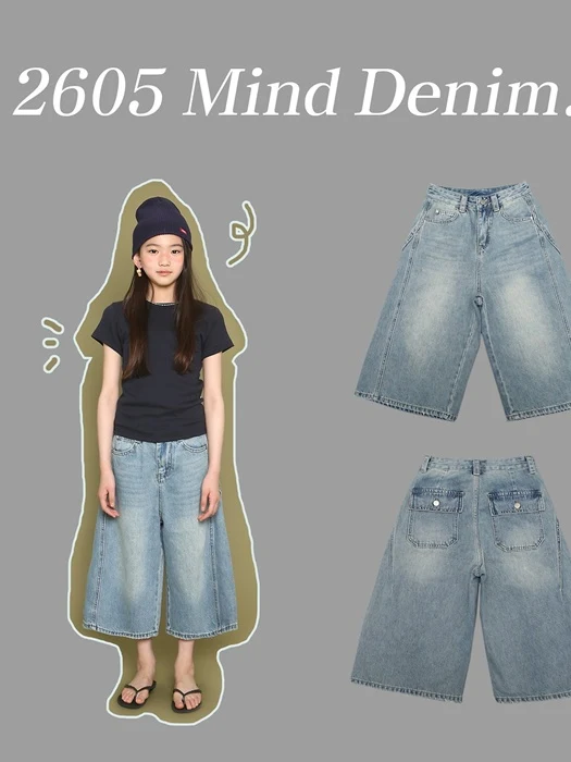 2605 Mind Denim Pants