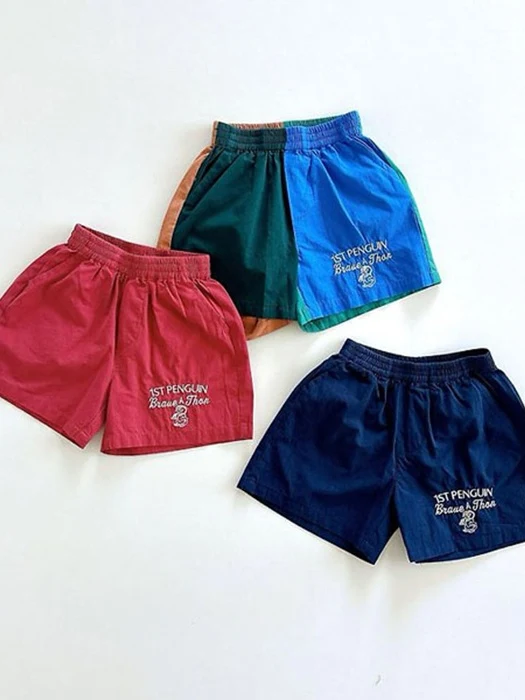 Rustling Shorts Rustling Shorts