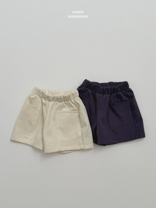 Kia Shorts Kia Shorts