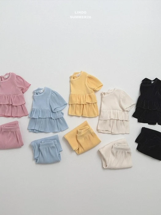 Air Frill Set Air Frill Set