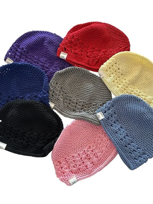 I Beanie