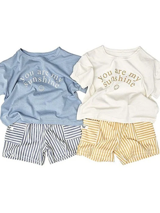Sunshine Set Sunshine Set