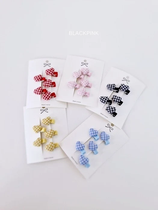 Mini Heart Bean Set Mini Heart Bean Set