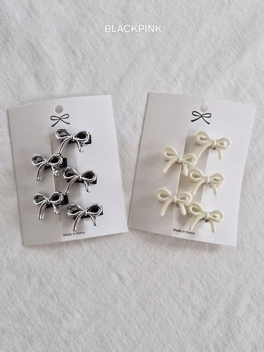 Tiny Ribbon Set (set of 5)