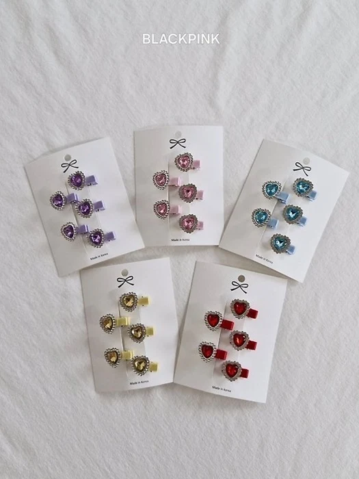 Mini Cubic Set (set of 5)