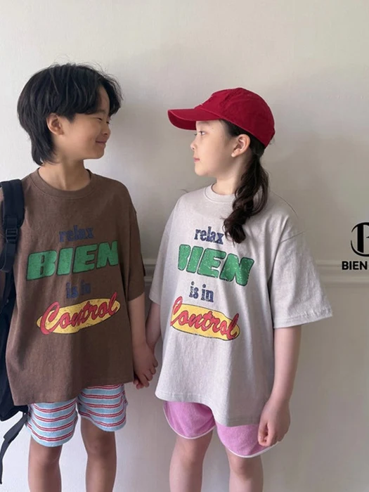 Kuro Pigment Tee