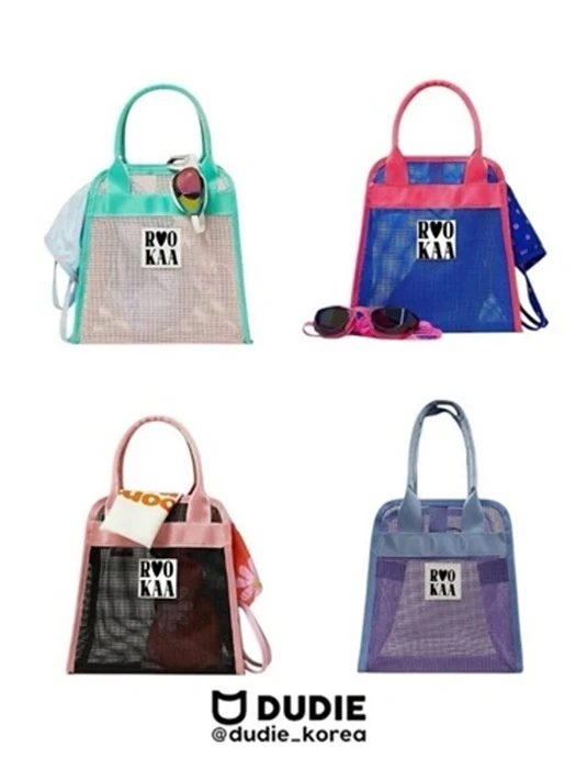 RO Mesh Bag
