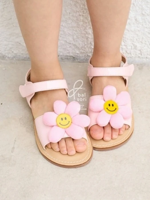 Sunflower Sandals