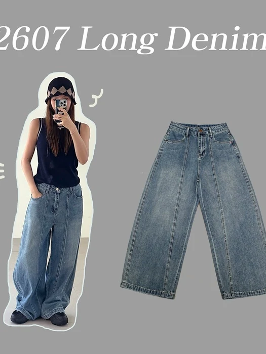 2607 Long Denim Pants