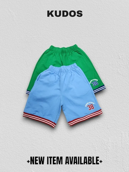 Basketball Shorts