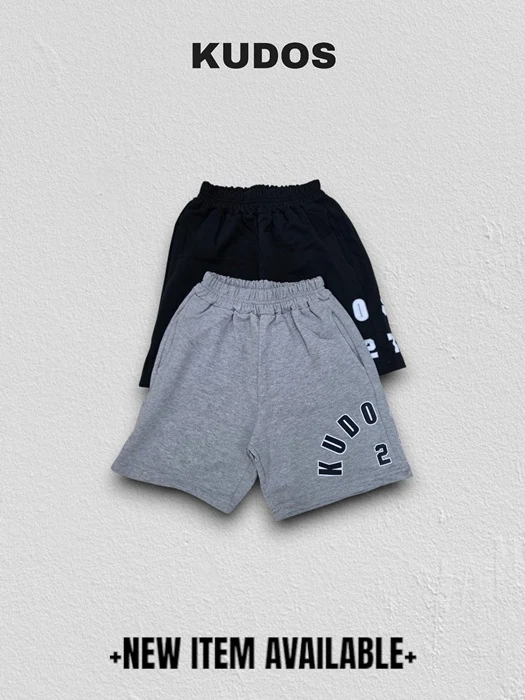 Cozy Shorts