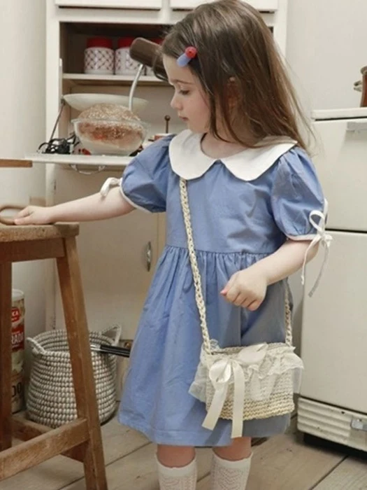 Sweety Bag