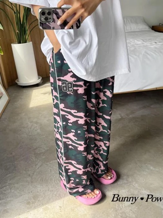 Adult Camo Mesh Pants Adult Camo Mesh Pants