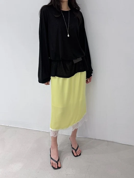 Silky Satin Skirt Silky Satin Skirt