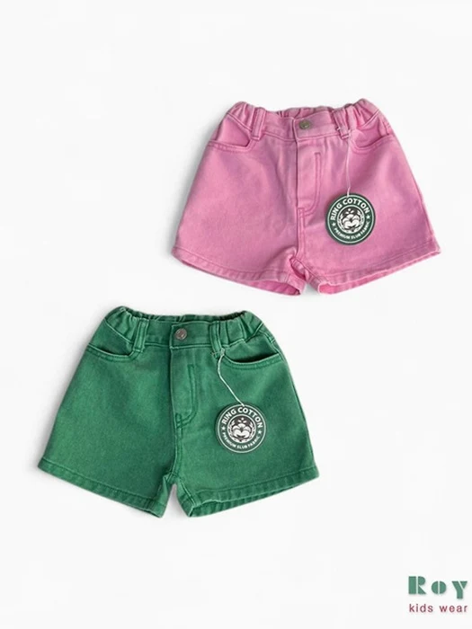 Pigment Shorts