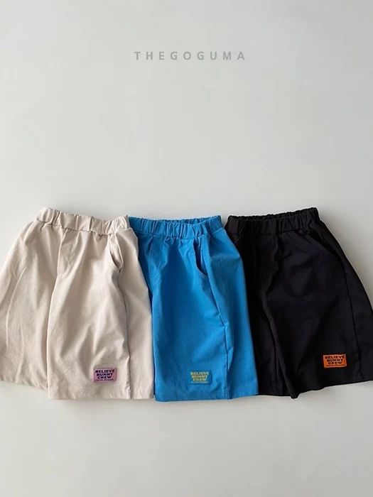 Cooling Pants