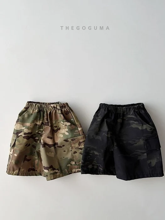Cargo Camo Pants