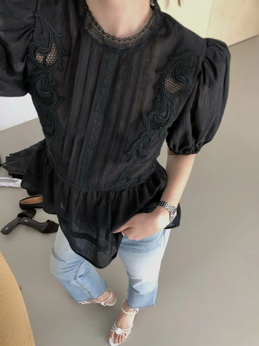 Sugar Blouse