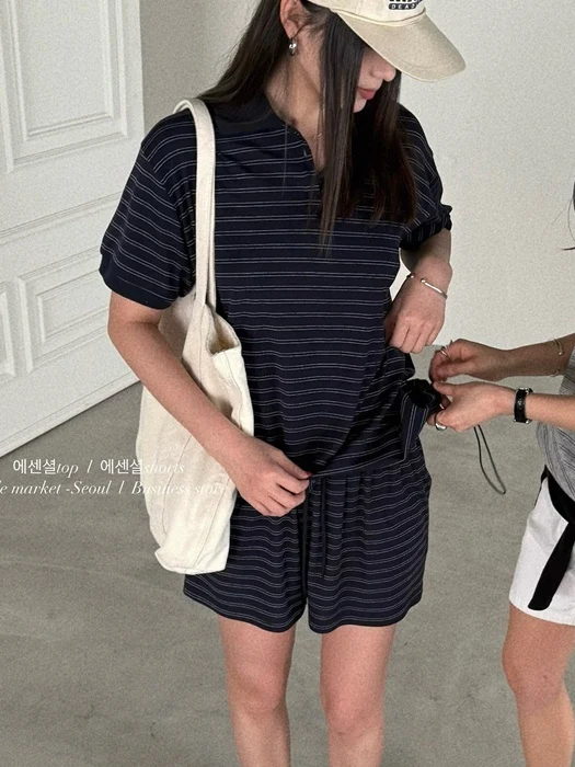 Essential Collar Tee