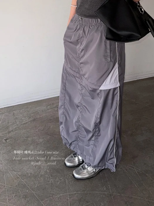 Two-Way Skirt