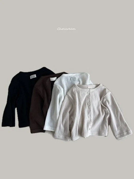 Summer Ribbed Cardigan Summer Ribbed Cardigan