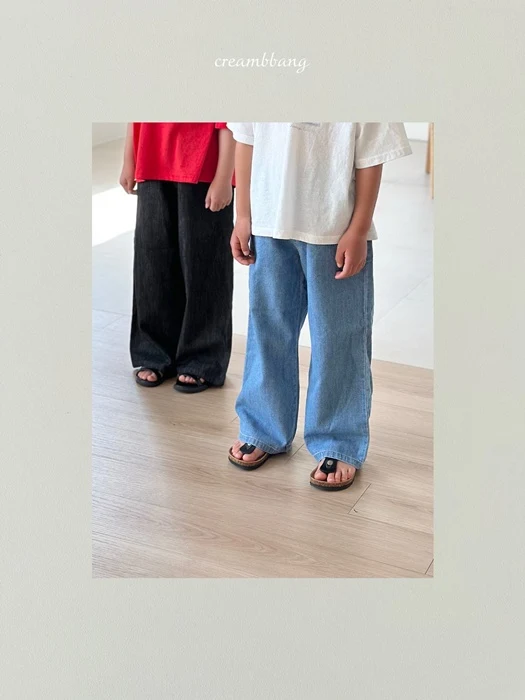 Summer Wide Denim Pants Summer Wide Denim Pants