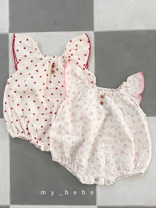 Frill Suit Frill Suit