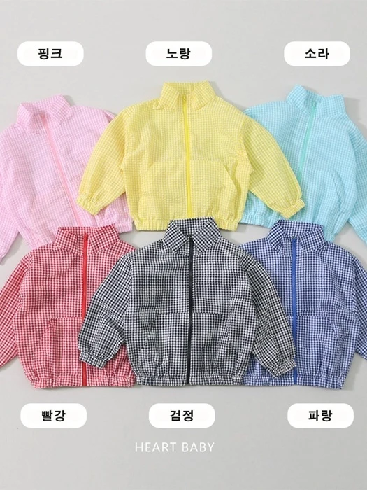 Seersucker Check Windbreaker Jumper Seersucker Check Windbreaker Jumper
