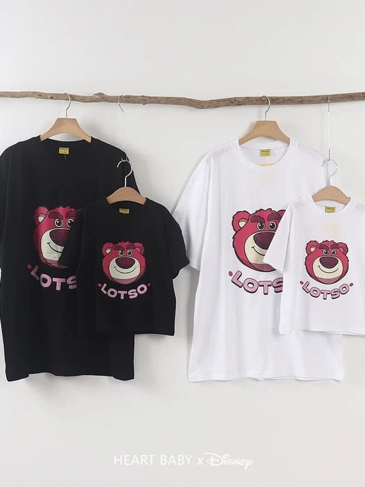Bear Short Sleeve Tee