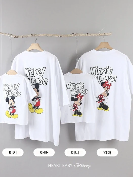 MM Short Sleeve Tee
