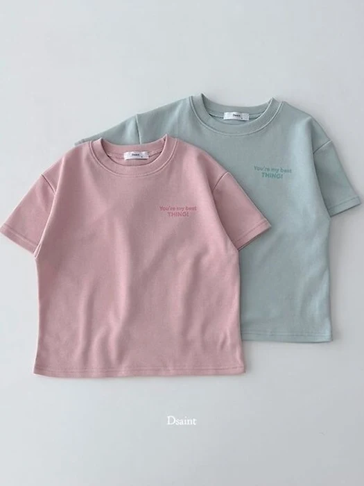 You Are My Things Tee You Are My Things Tee