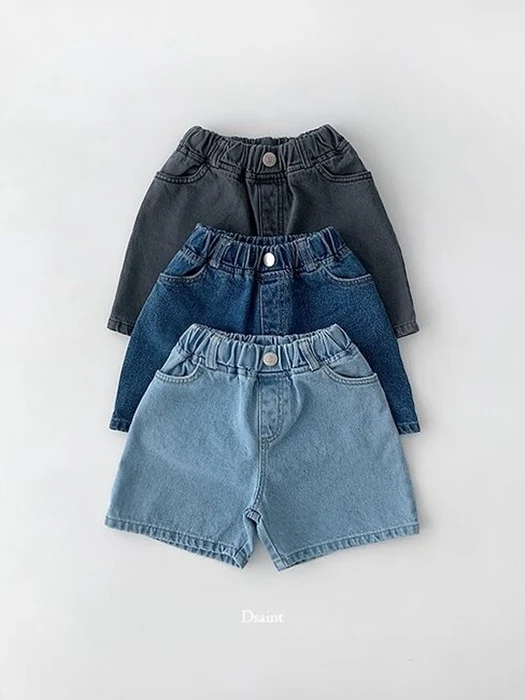 Smart Shorts