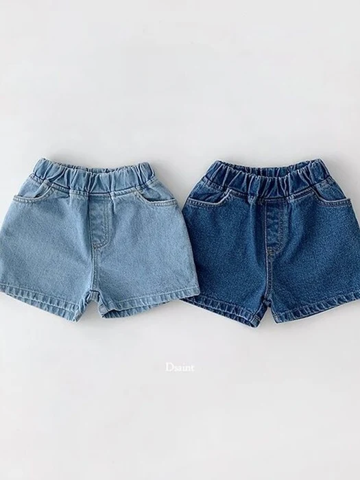 Beyond Shorts