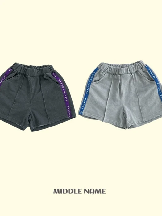 Pigment Pintuck Tape Pants