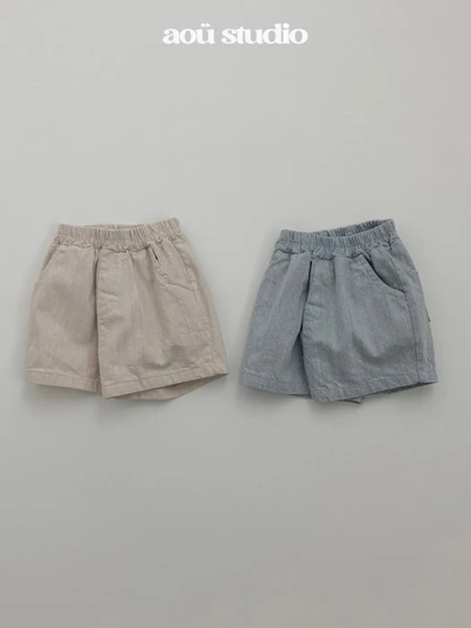 Sunny Pants