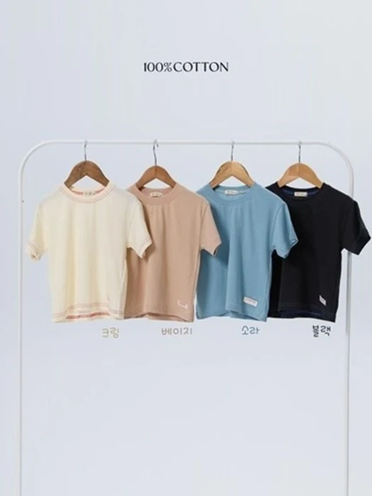 Contrast Stitch Tee Contrast Stitch Tee