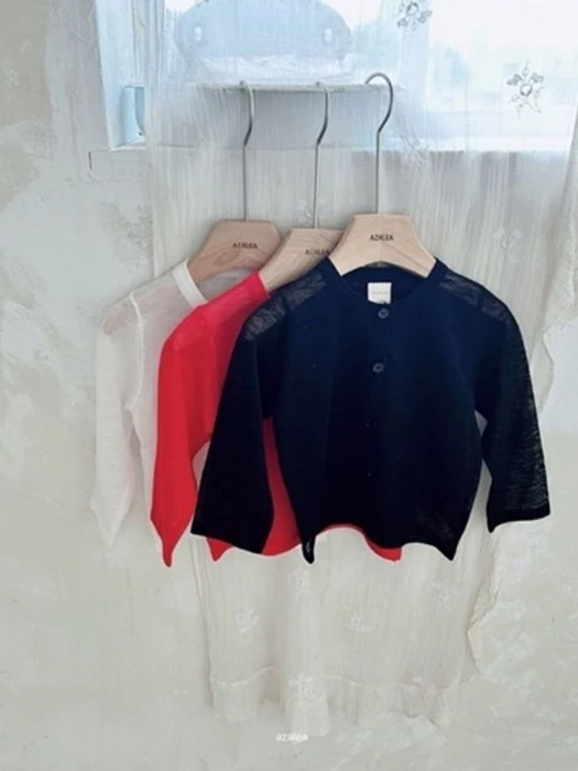 Hot Summer Cool Cardigan