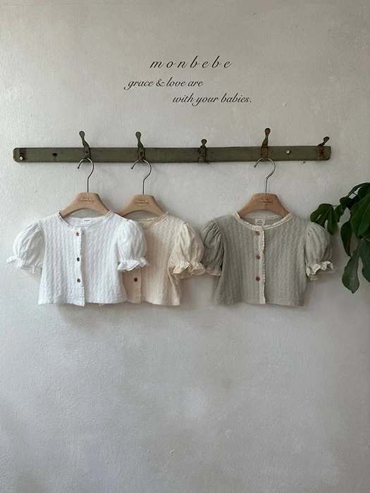Rosé Knit Cardigan