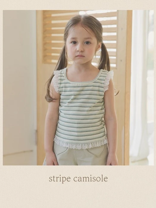 Stripe Sleeveless Top