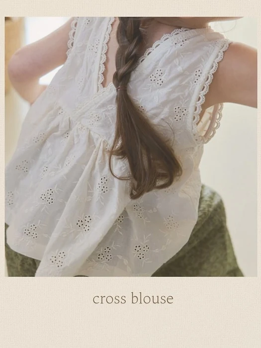 Cross Sleeveless Blouse