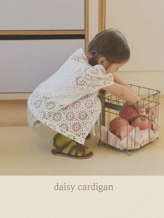 Daisy Cardigan