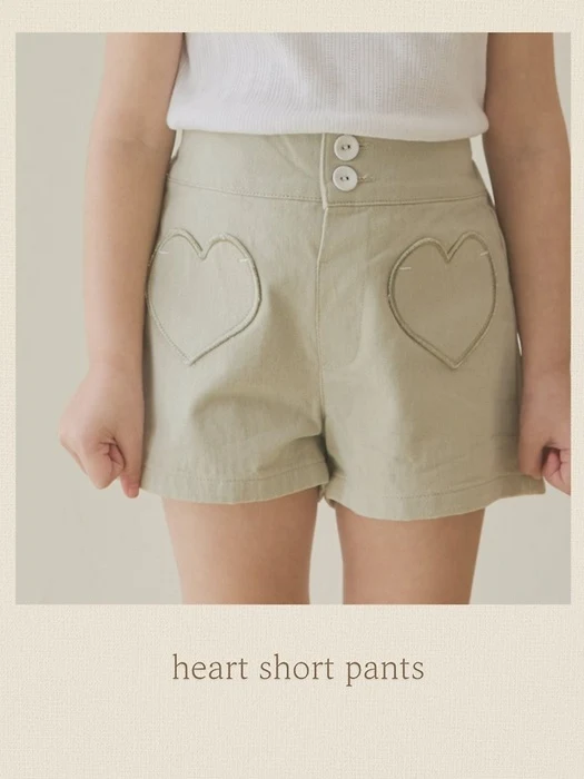 Heart Shorts Heart Shorts