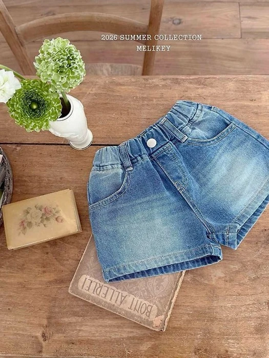Brush Denim Pants Brush Denim Pants