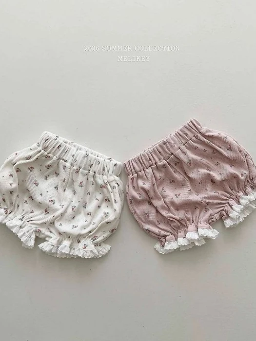 Bonbon Pumpkin Pants Bonbon Pumpkin Pants