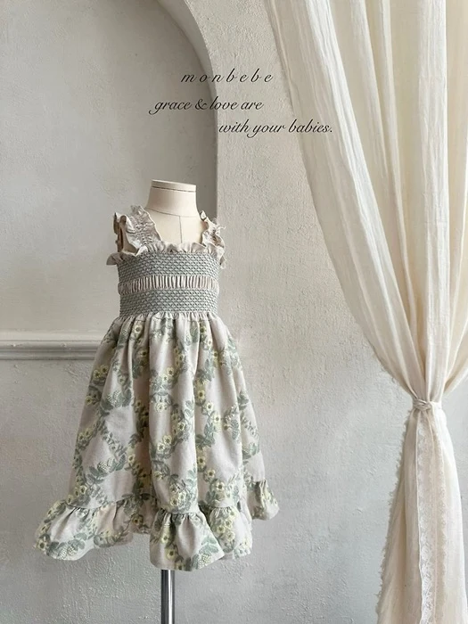Green Veil One-piece