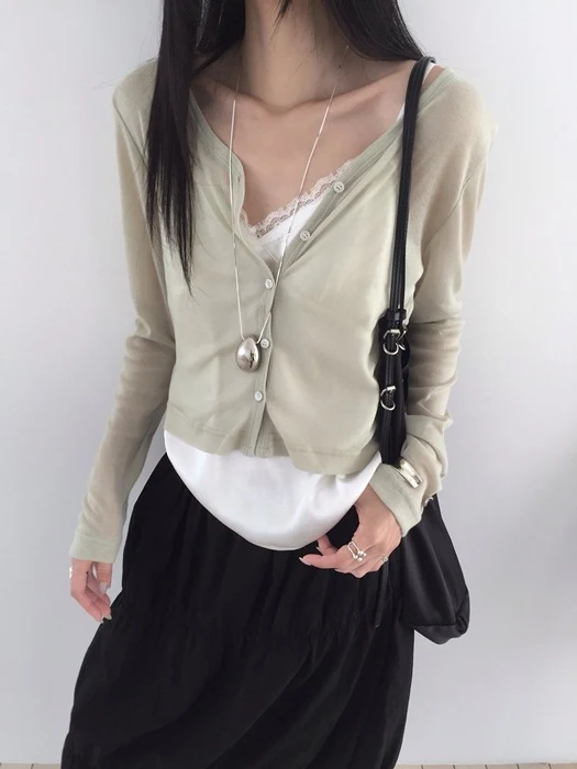 Rain Cardigan Rain Cardigan