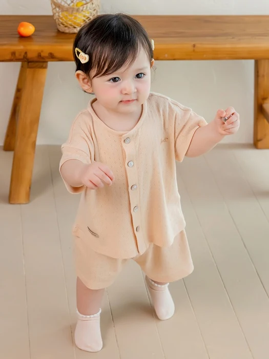 Alle Baby Loungewear